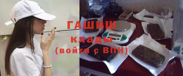 круглые Балабаново