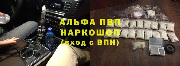 jwh Сясьстрой