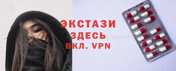 спиды Баксан