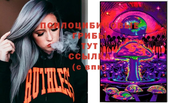 спиды Баксан