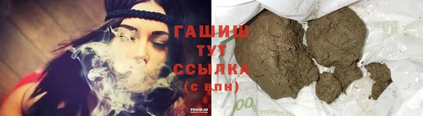 спиды Баксан