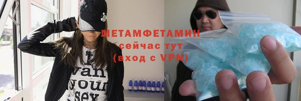 круглые Балабаново