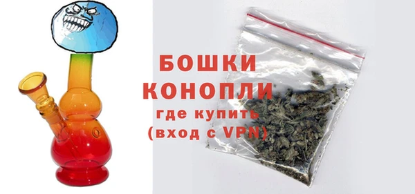 спиды Баксан