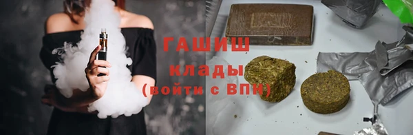 круглые Балабаново