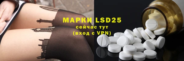 мефедрон VHQ Балахна
