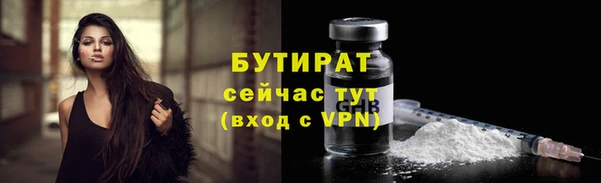 круглые Балабаново