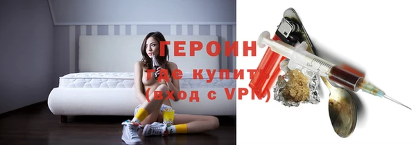 меф VHQ Белоозёрский