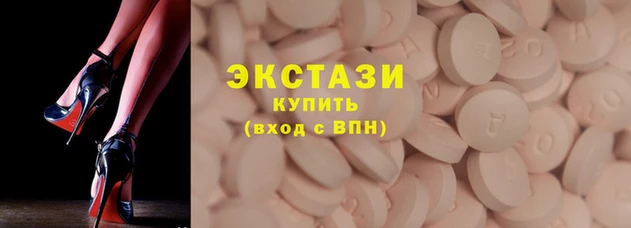 кокаин VHQ Белокуриха