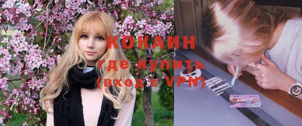 круглые Балабаново