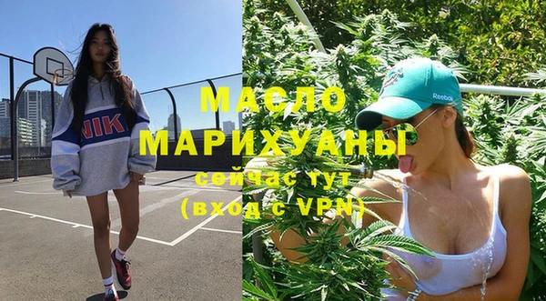 кокаин VHQ Белокуриха