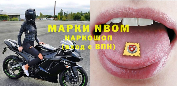 спиды Баксан