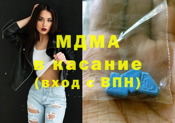 меф VHQ Белоозёрский