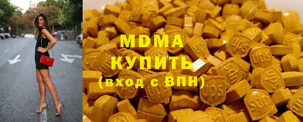 круглые Балабаново