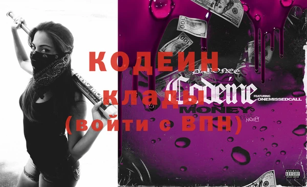 спиды Баксан