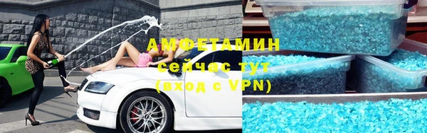 таблы Тайга