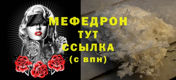 круглые Балабаново