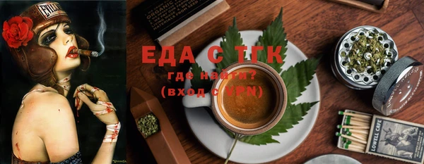 круглые Балабаново