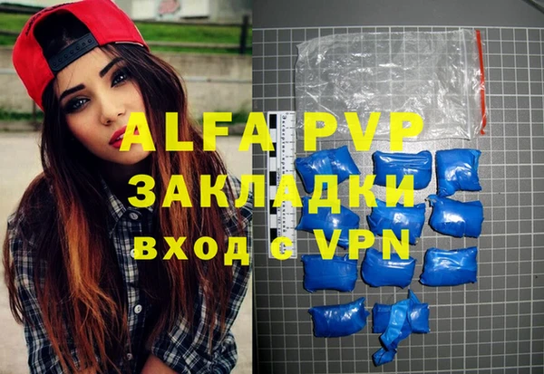 кокаин VHQ Белокуриха
